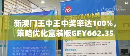 回眸最初 第33页