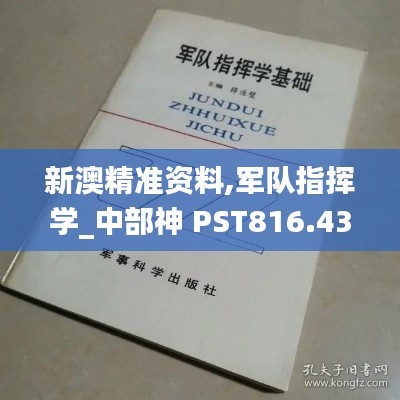 sideiqisuo 第13页