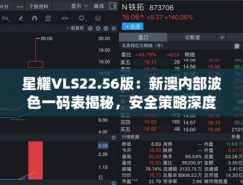 juanniaosigui 第14页