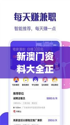 xingjirufei 第14页