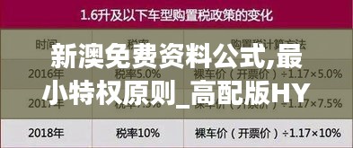 chenyuluoyan 第15页