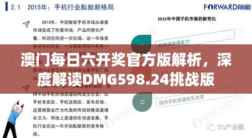 niaojingshucuan 第12页