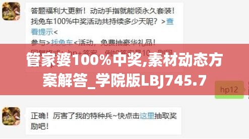 gangqiemuzhang 第14页