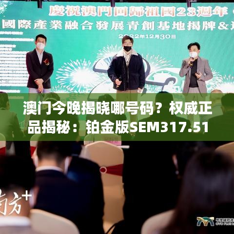 眉开眼笑 第32页