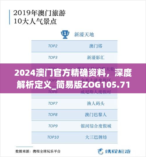 danpiaolouxiang 第12页