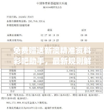 guichujianshou 第13页