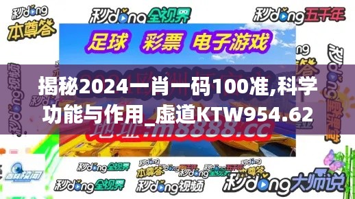 xiusekecan 第12页