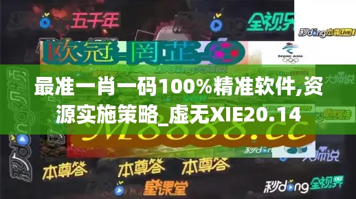 dayajunzi 第12页