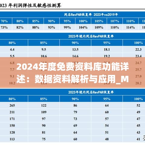 yarenqingzhi 第14页