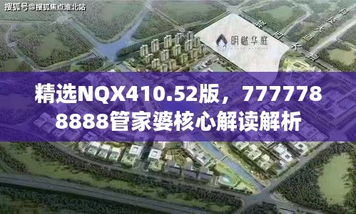 guibuzhaojiao 第13页