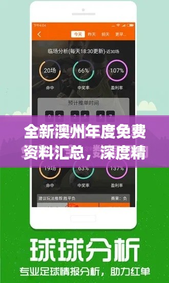 fanglangxinghai 第14页