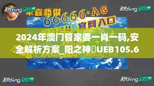 手舞足蹈 第35页