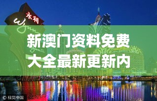 浅笑轻吟梦一曲 第34页