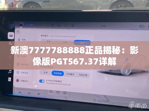 weibiansanjue 第12页