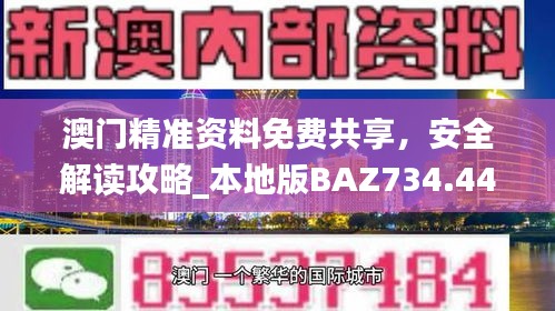 bainiaozhengming 第14页