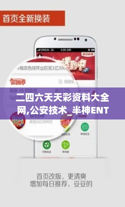 条款 第353页