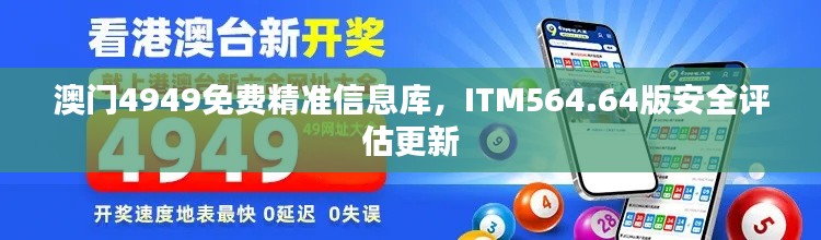 案例 第337页