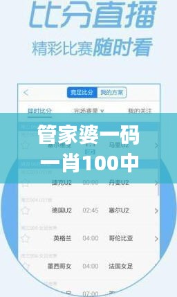 容光焕发 第31页
