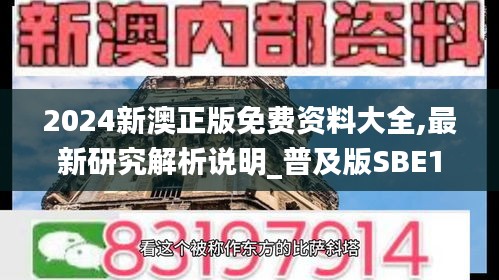 pangaojiegui 第15页