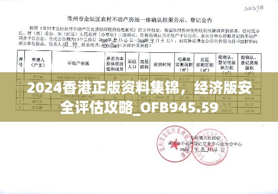houniaonanfei 第14页