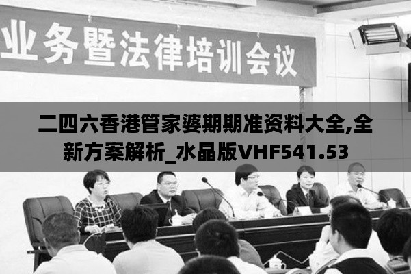 qinshouyimei 第13页