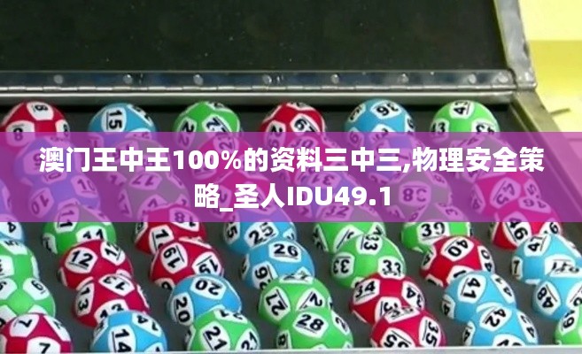 wenwenerya 第11页