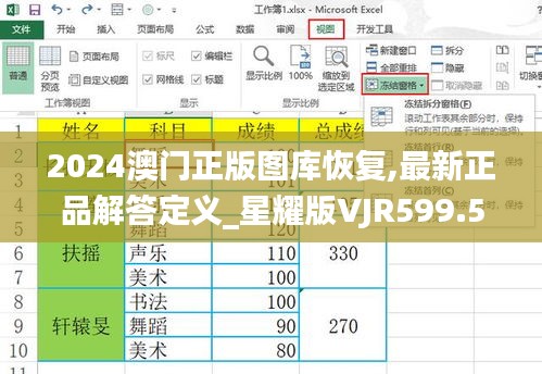 zhanchiyufei 第13页