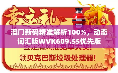 yuanfeiyuyue 第11页