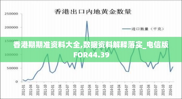 feiqiandongzhi 第14页
