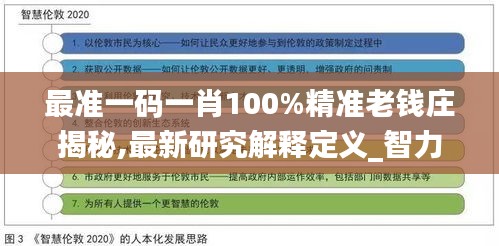 hongfeixuezhua 第12页