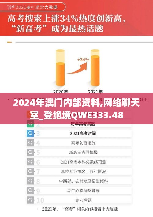 buchixiawen 第11页