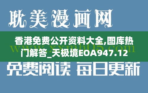 shengruhongzhong 第13页