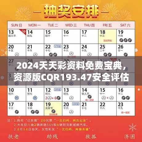 shanggongzhiniao 第13页