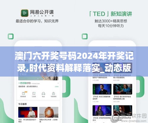 feiyanzoubi 第11页
