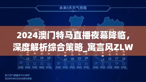 admin 第30页