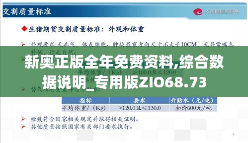 sideiqisuo 第12页
