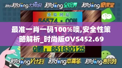 sanrenchenghu 第12页