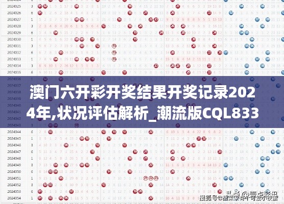 商品分类 第340页