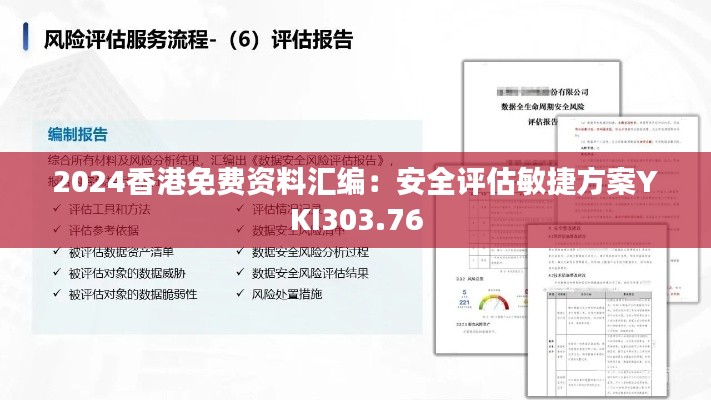 fanzhangjishu 第13页