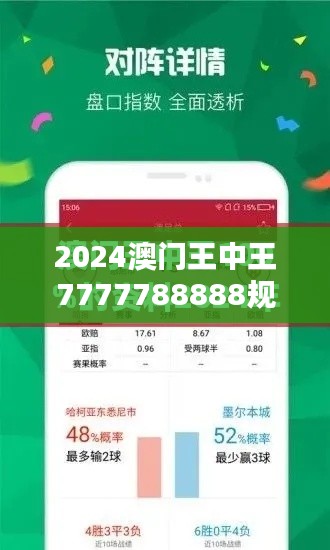 chenyuluoyan 第14页