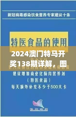 cancongniaodao 第11页