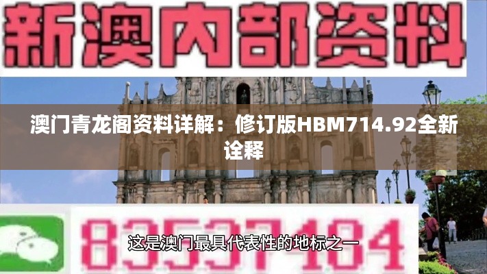 zizhenjuzhuo 第13页