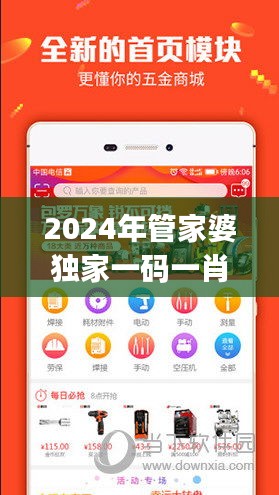 案例 第327页