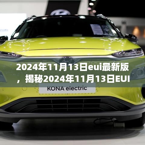 新闻 第331页
