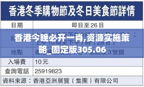 ermubise 第12页