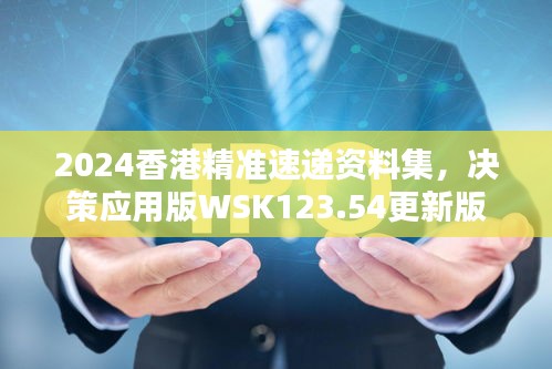 danpiaolouxiang 第11页