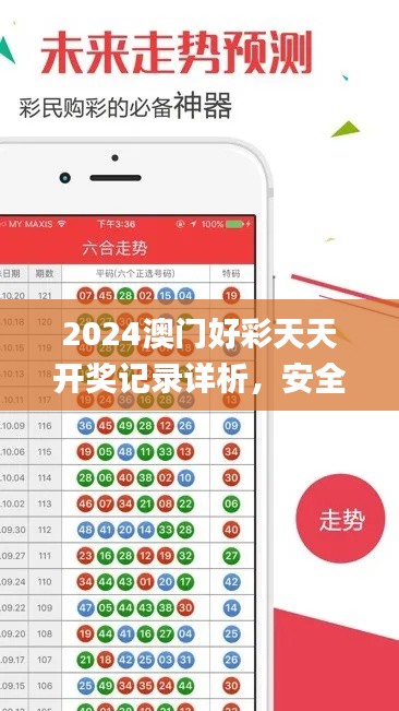 poniaocuiji 第11页