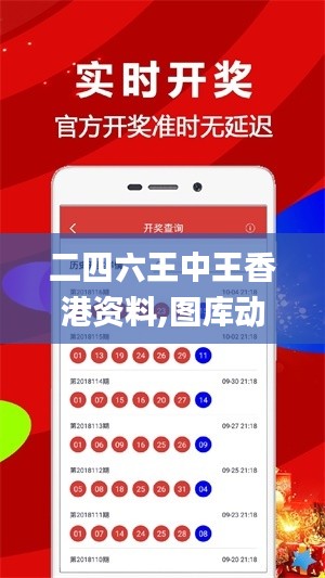 评价 第347页