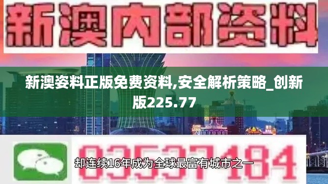 商品分类 第333页