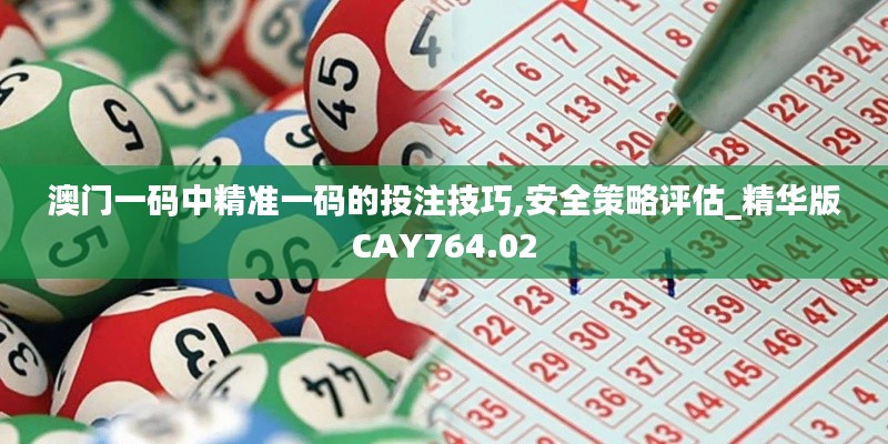 bainiaozhaofeng 第13页